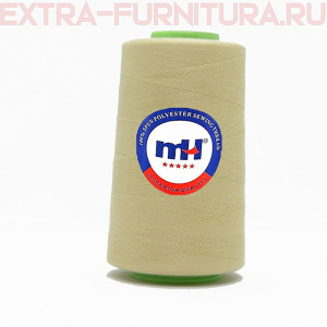 Нитки МН 40/2 п/э  5000 ярдов №454 беж