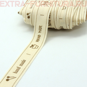 Лента хлопковая "Hand made" шир.15мм цв.№4, уп.25м
