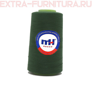 Нитки МН 40/2 п/э  5000 ярдов №223 т.зеленый