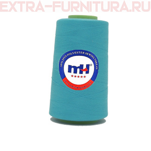 Нитки МН 40/2 п/э  5000 ярдов №256 бирюза
