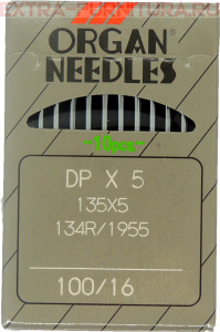 Иглы Organ для прямострочных машин с толстой колбой (DP*5/100) ПШМ № 100, уп.10шт.