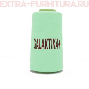 Нитки GALAKTIKA  40/2 п/э  4000 ярдов, цв.229 мятный светлый