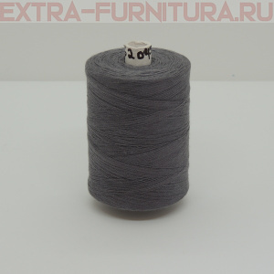 Нитки 45 ЛЛ 2500м серые 6204
