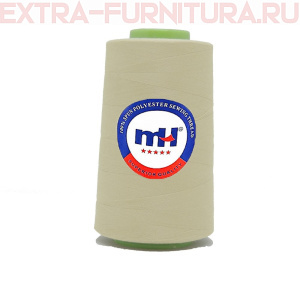 Нитки МН 40/2 п/э  5000 ярдов №354 беж