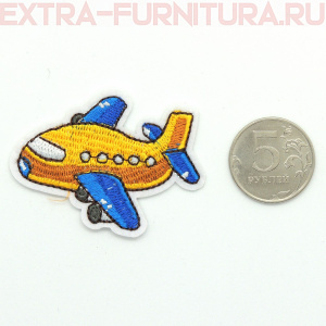 Термоаппликация Самолет маленький цв.желтый