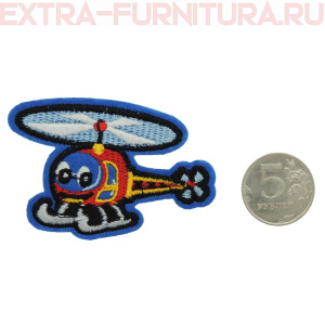 Термоаппликация Вертолетик с глазами