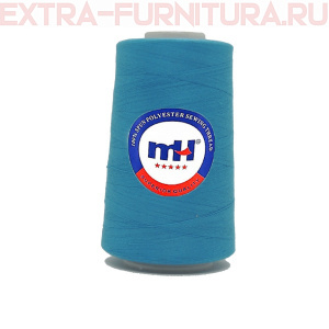 Нитки МН 40/2 п/э  5000 ярдов №263 бирюза