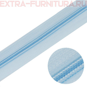 Молния рулонная спираль тип Т5, цв.184 голубой, пл.13 гр/м