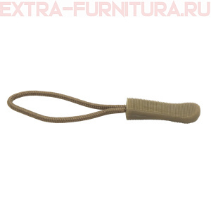 Пуллер со шнуром, цв.292 бежевый, уп.1000шт.