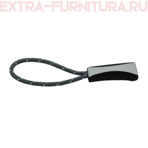 Пуллер со шнуром арт.13, цв.322+320 черный/темно-серый, уп.500шт.