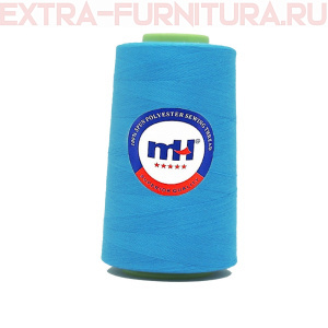 Нитки МН 40/2 п/э  5000 ярдов №543 бирюза
