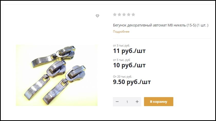 obnovlenie-sayta-3.jpg