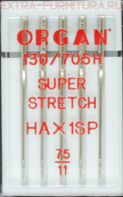 Иглы Organ супер стрейч для БШМ № 75, уп.5шт.
