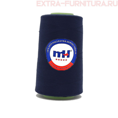 Нитки МН 40/2 п/э  5000 ярдов №321 т.синий