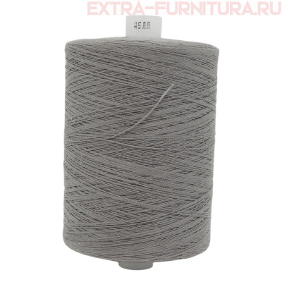 Нитки 45 ЛЛ 2500м серый 4904