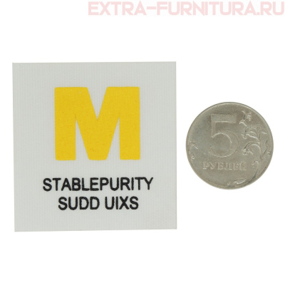 Нашивка M STABLEPURITY SUDD UIXS цв.белый,желтый