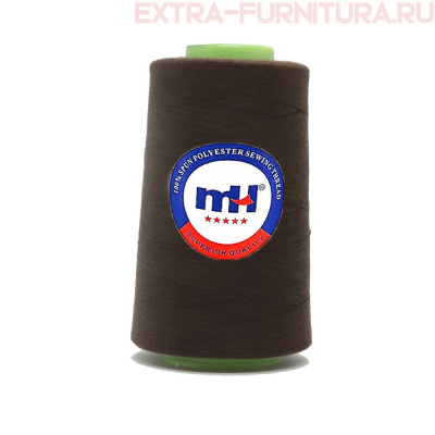 Нитки МН 40/2 п/э  5000 ярдов №534 коричневый