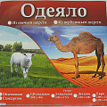 Вкладыши, этикетки