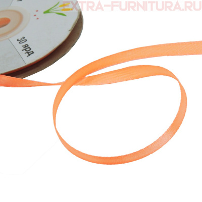 Лента атласная  6 мм  цв.074 оранжевый рул. 27,42м