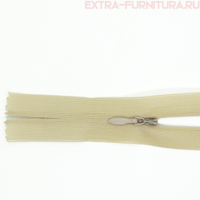 Молния потайная  № 3, 20 см, цв. 307 бежевый п/э пл.9,3 гр/м